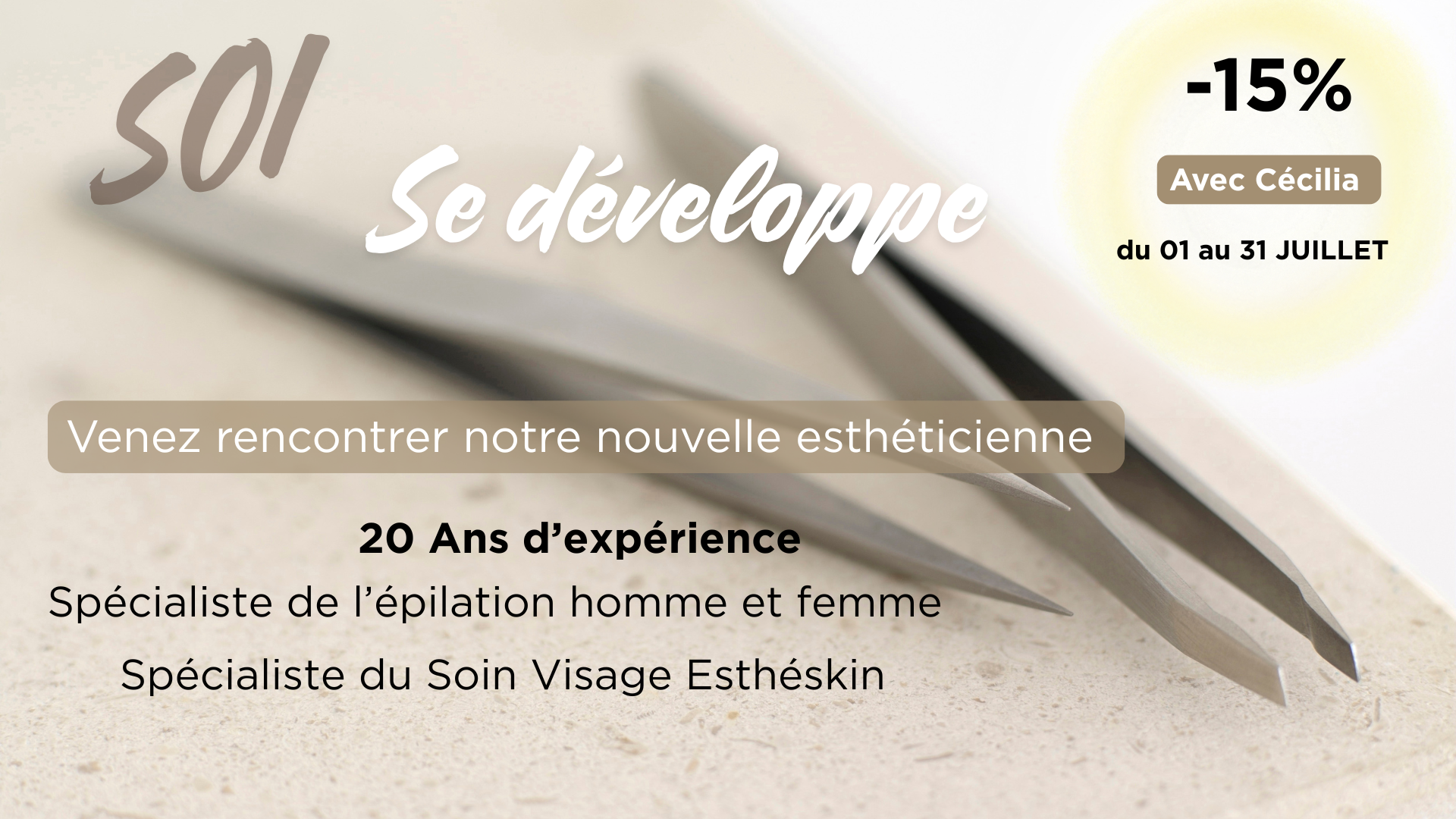 promotion soin perpignan 66